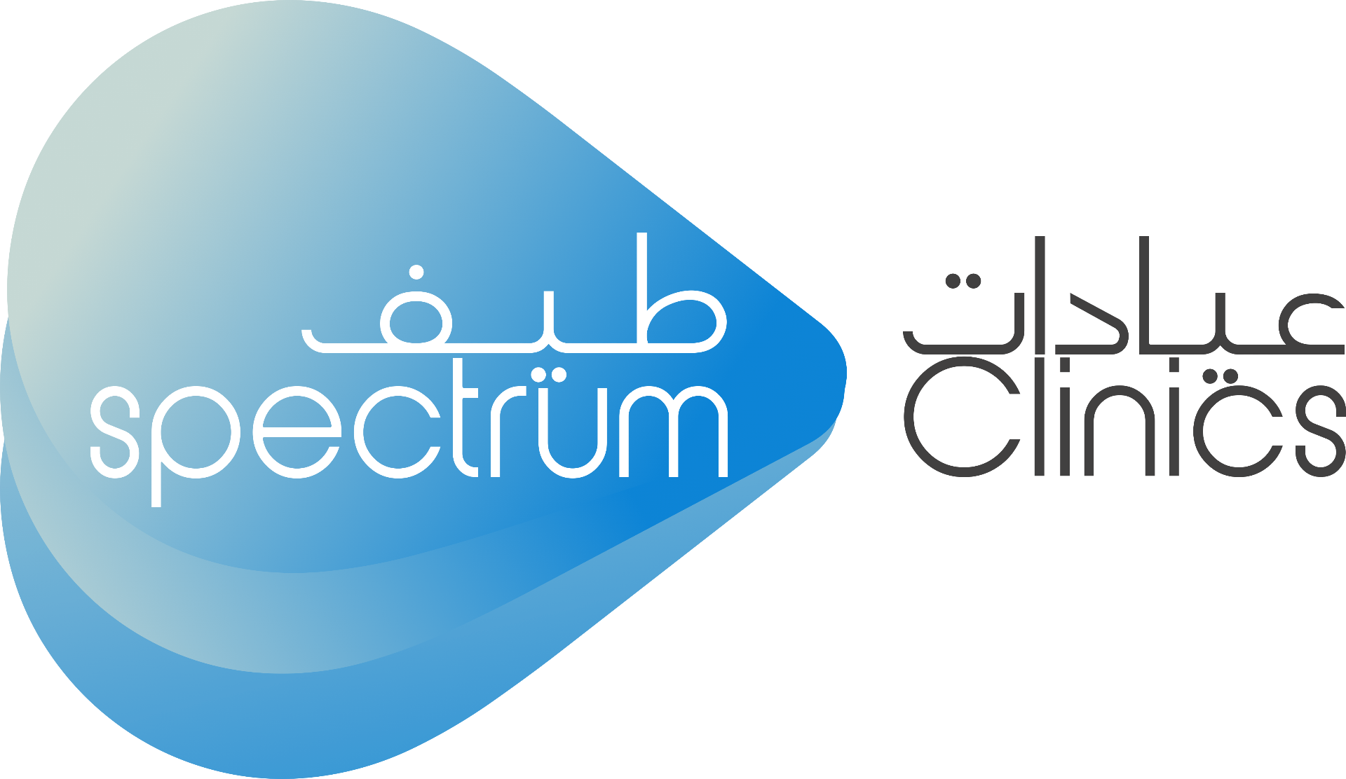 عيادات سبكترم